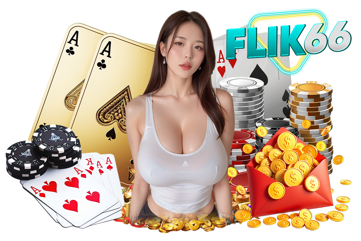 flik66 ทางเข้า